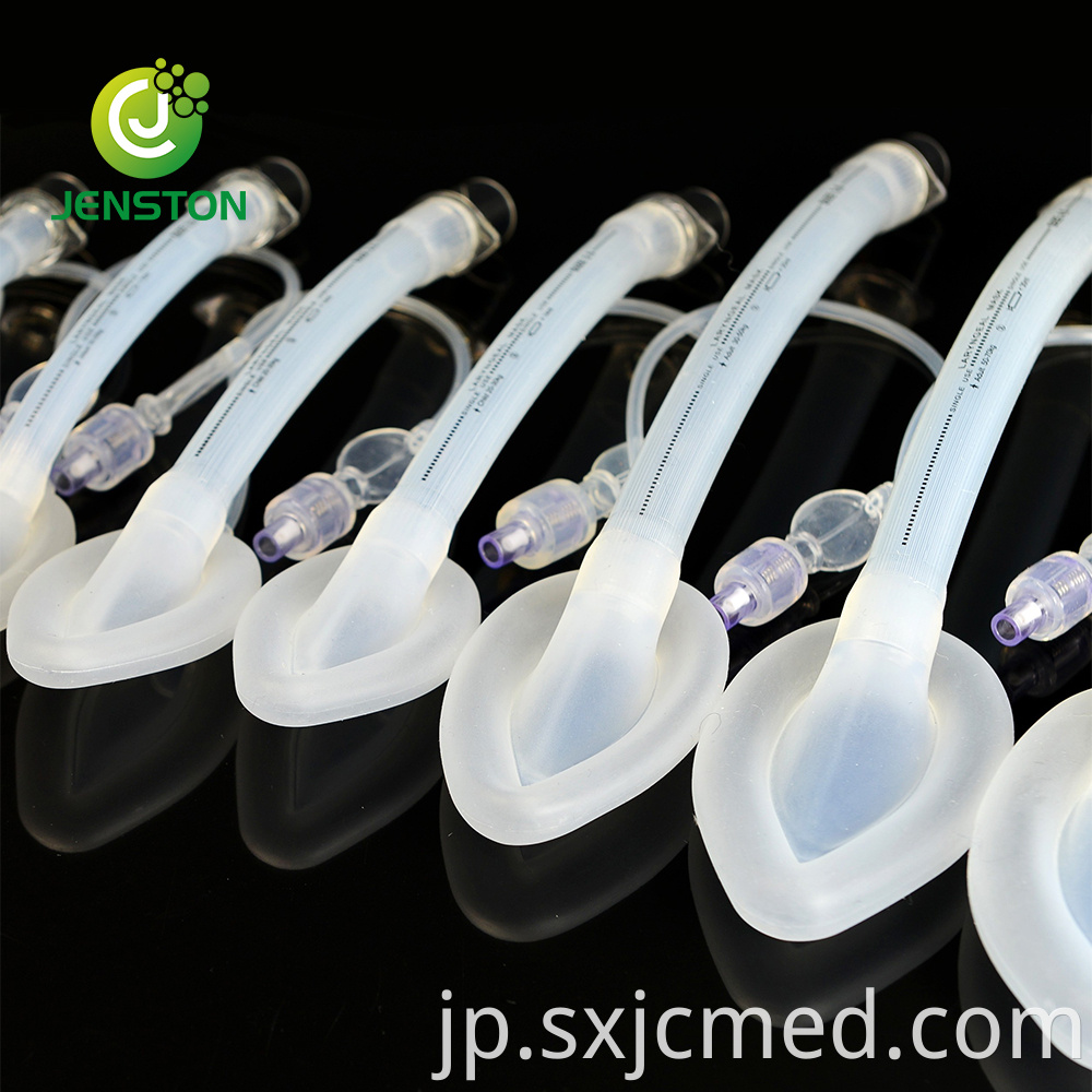 Silicone Laryngeal Mask Airway Single Tube